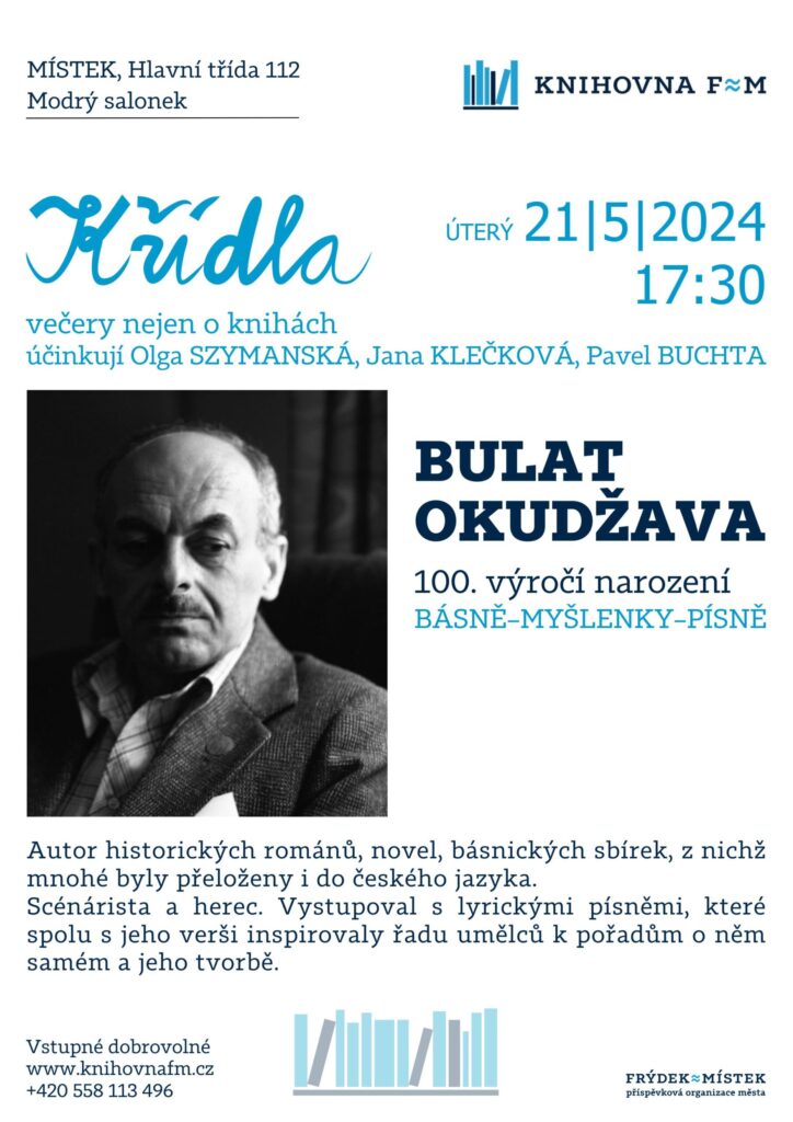 www.vstupzdarma.cz vecer bulat okudzava pozvanka scaled 724x1024