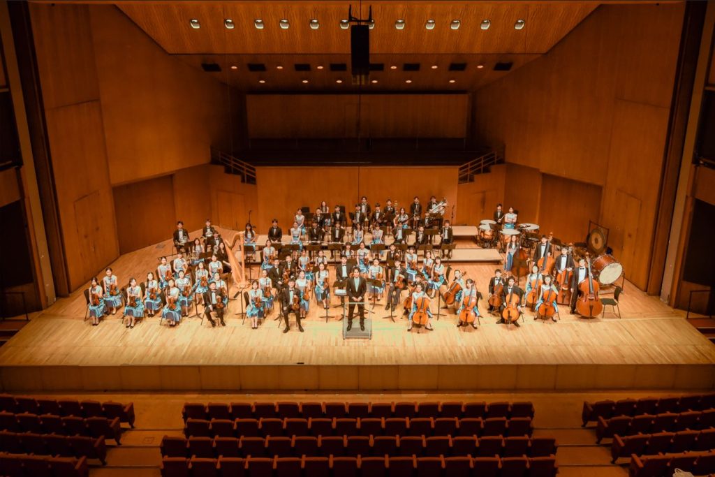 www.vstupzdarma.cz vecerni koncert hong kong childrens symphony orchestra 1 1024x683